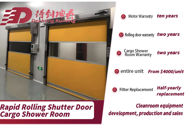 Cargo shower room configuration parameters
