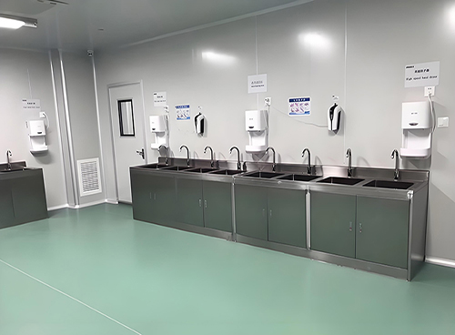 Washroom and disinfection room.jpg
