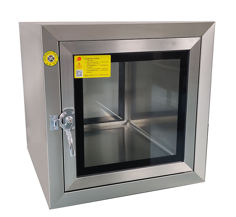 Pass Box