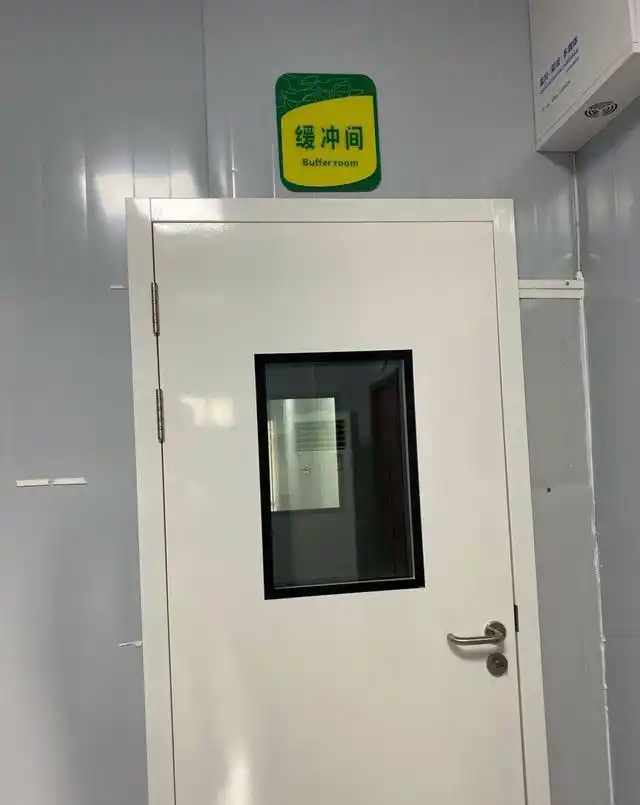 缓冲间