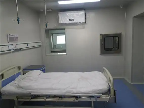 隔离病房.jpg