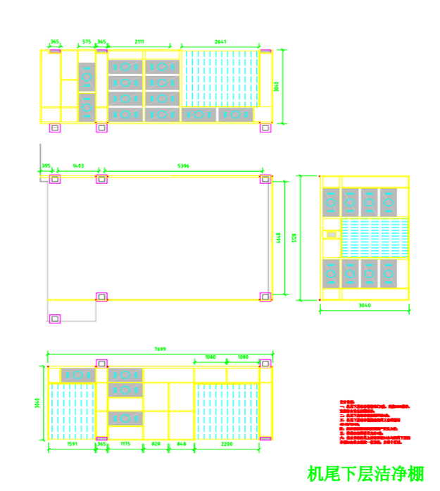 平面设计图 (2).png 平面设计图 (2).png